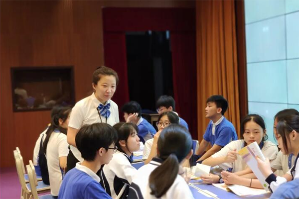 学业导师 学业导师
