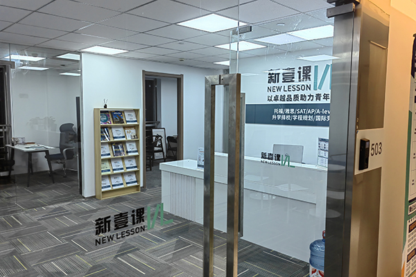 前台 前台