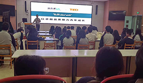 杭州新壹課教育師資怎樣？老師從業(yè)經(jīng)驗(yàn)如何？