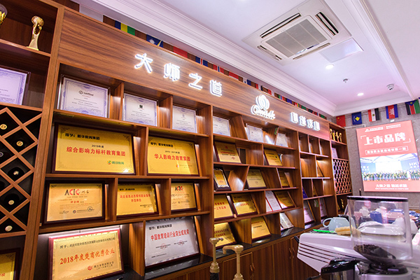 展示柜