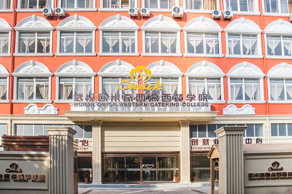 学校大楼