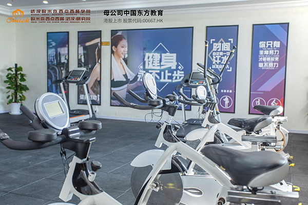 健身设施 健身设施
