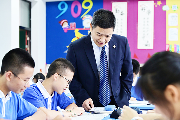 教學(xué)場(chǎng)景 教學(xué)場(chǎng)景