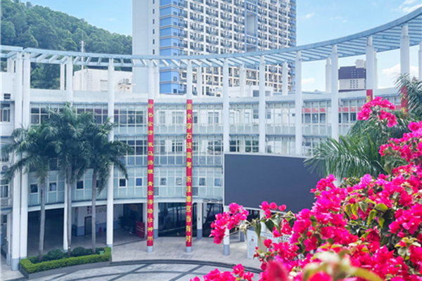 學(xué)校環(huán)境