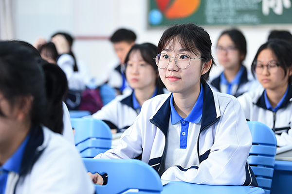 學(xué)習(xí)氛圍