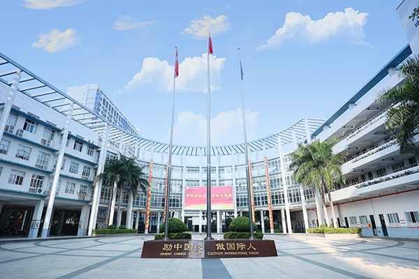 学校全景 学校全景