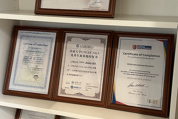 展示柜 展示柜