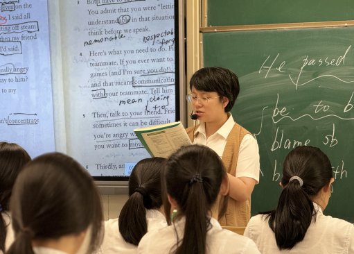 教學場景 教學場景