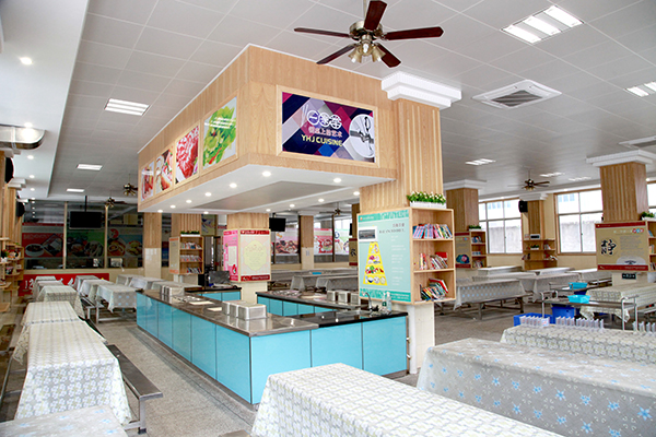 食宿環(huán)境-A級書香餐廳 食宿環(huán)境-A級書香餐廳