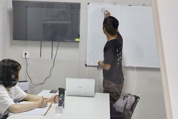 一對一授課