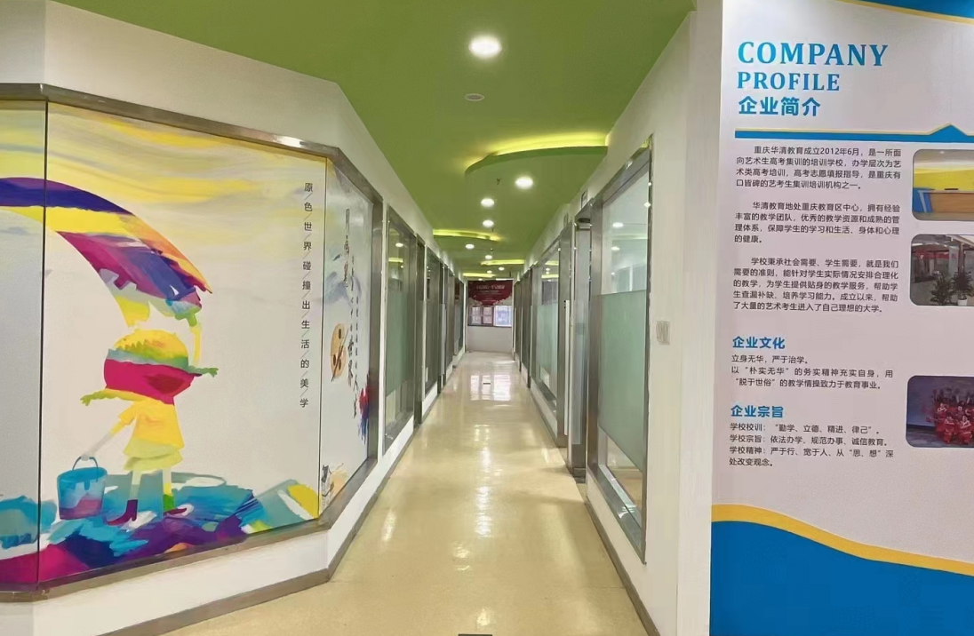 过道走廊 过道走廊