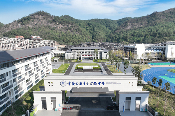 校园一览 校园一览