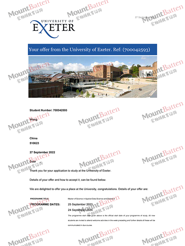 Exeter Univ Exeter Univ