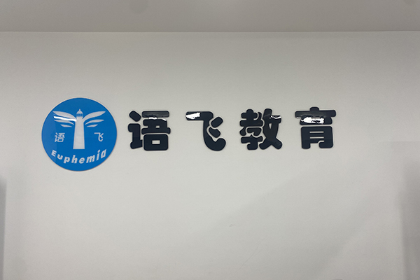 logo logo