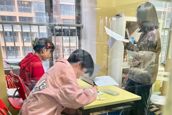 教学日常 教学日常