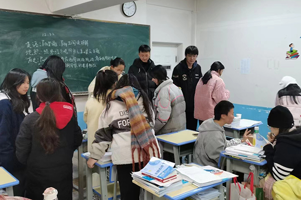 合作學習 合作學習