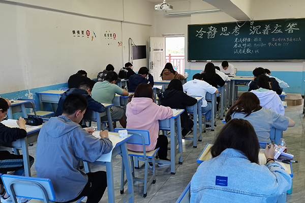 上課現(xiàn)場 上課現(xiàn)場