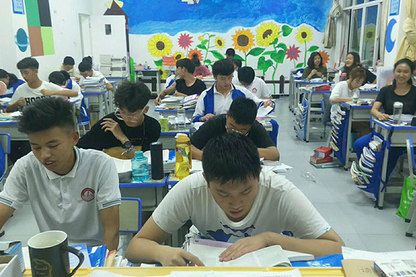 和諧的班級氛圍