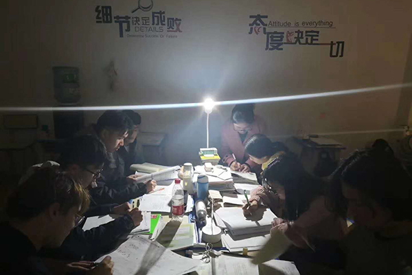 小組討論學(xué)習(xí)