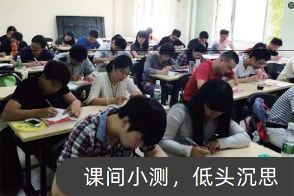 课间小测 课间小测