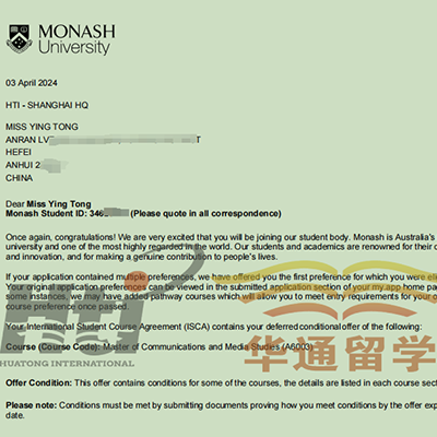 莫纳什大学传播与媒体研究 莫纳什大学传播与媒体研究