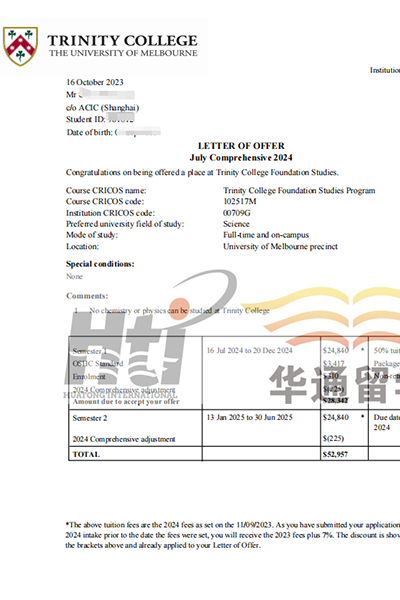 墨尔本大学 墨尔本大学