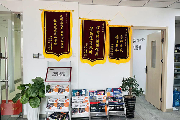 资料架 资料架