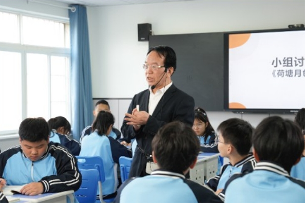 教學(xué)現(xiàn)場(chǎng)