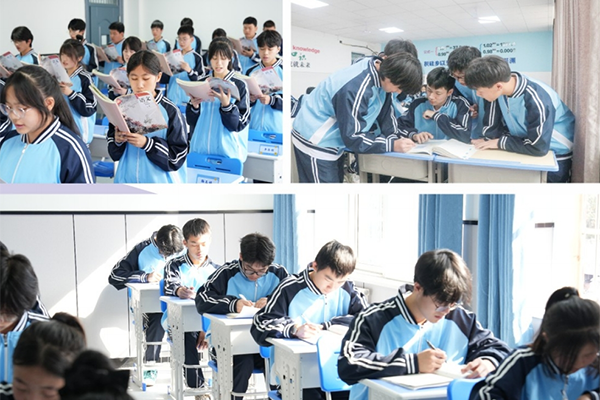 學(xué)員學(xué)習(xí)