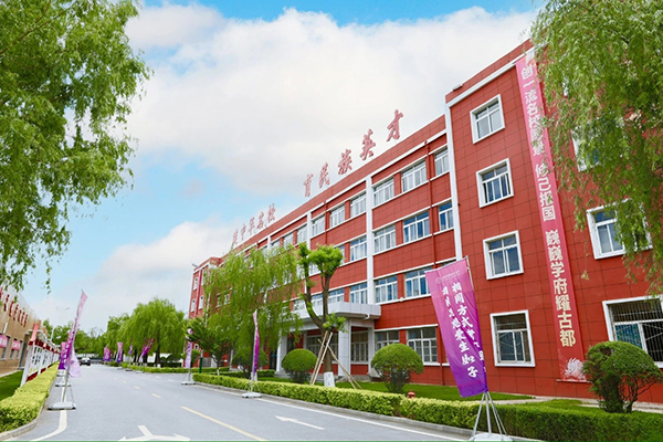 美丽校园 美丽校园