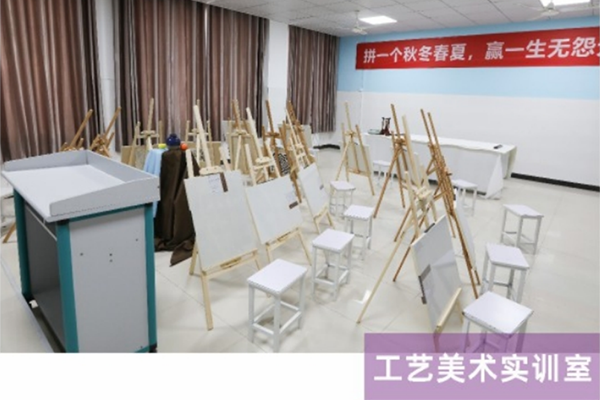 工艺美术实训室 工艺美术实训室