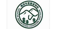 南京牛首复读全日制学校