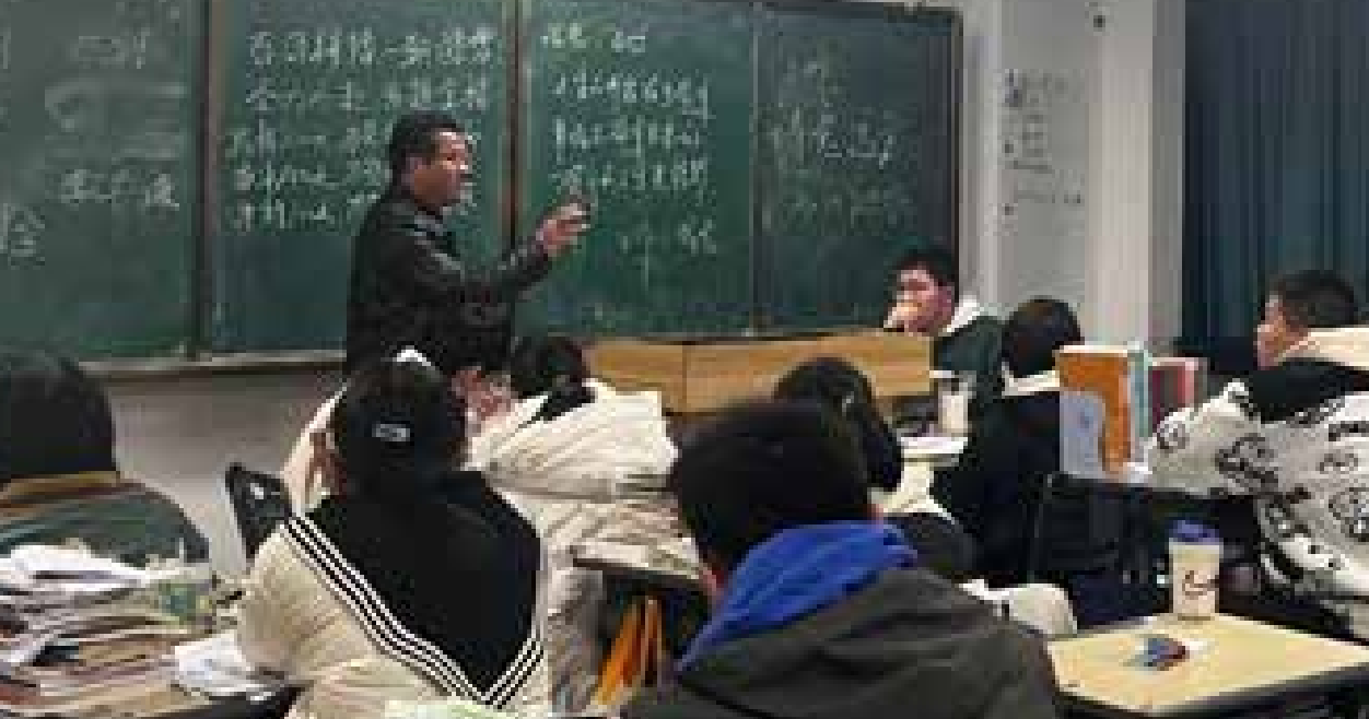 教学现场 教学现场