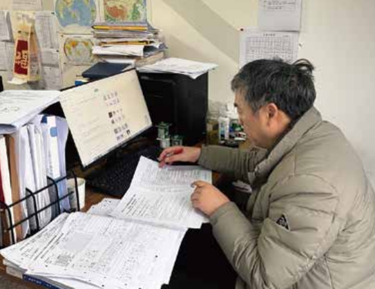 老师阅卷 老师阅卷