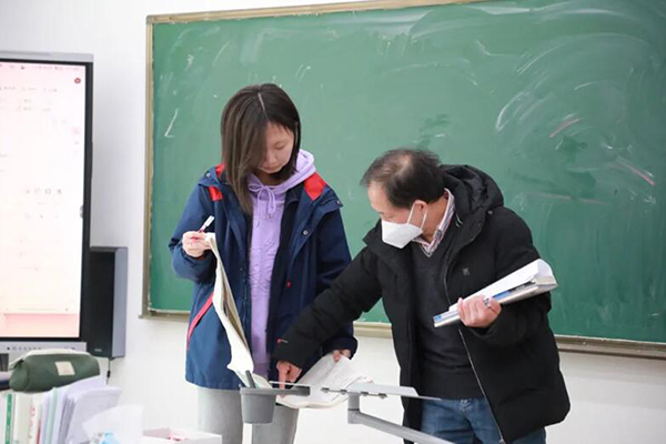 老师辅导 老师辅导