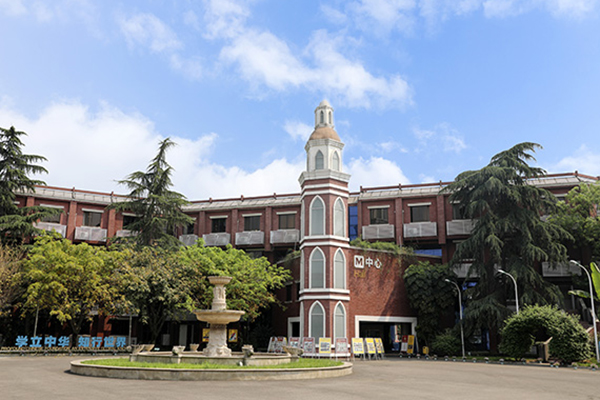 校園環(huán)境，裁剪