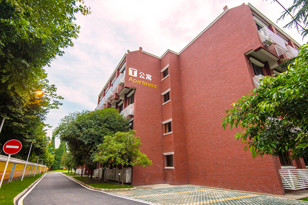 公寓