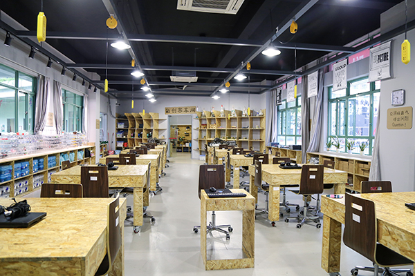 創(chuàng)客車間 創(chuàng)客車間