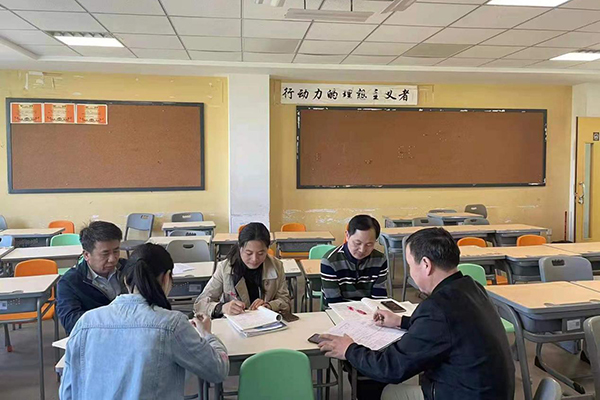集体备课 集体备课