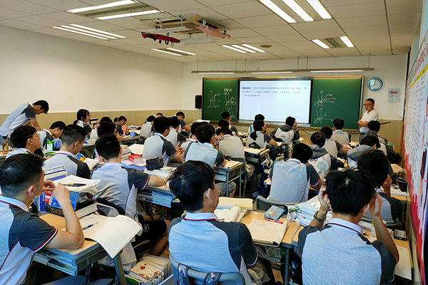 教学现场 教学现场