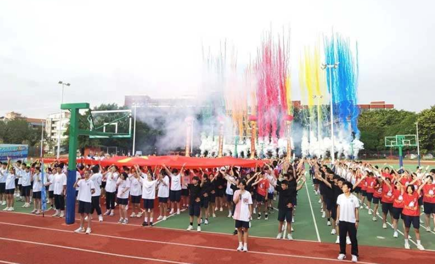 实践活动 实践活动