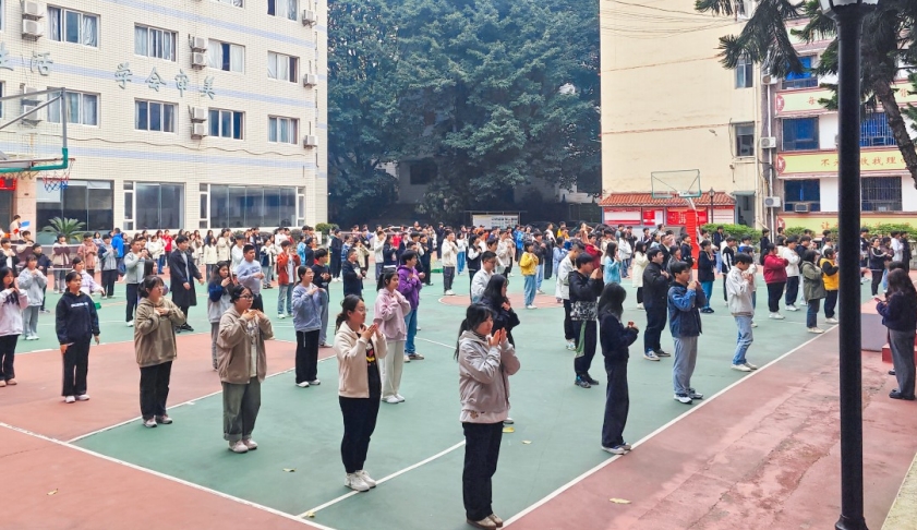 早操活動(dòng) 早操活動(dòng)