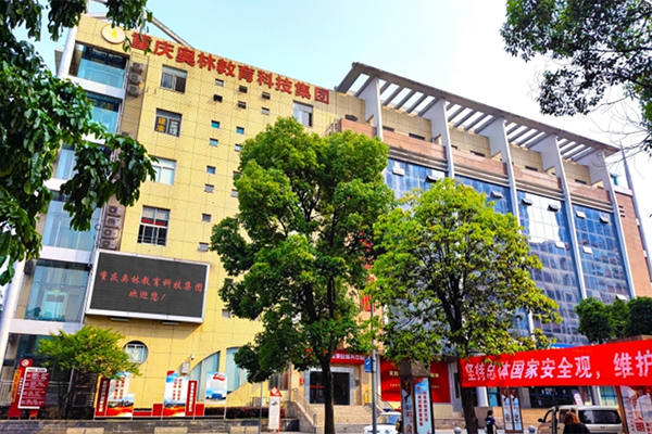 学校环境 学校环境