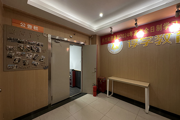 學校環(huán)境 學校環(huán)境