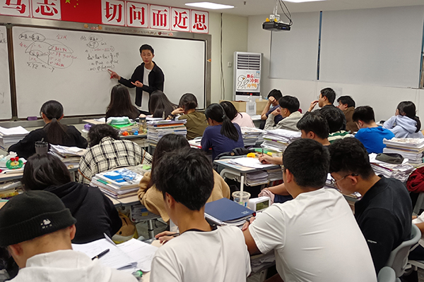 小灶课 小灶课