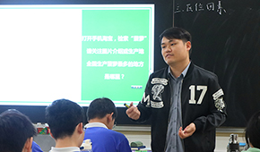 深圳杰仁高級(jí)中學(xué)高考復(fù)讀班師資怎樣？師資有什么優(yōu)勢(shì)？