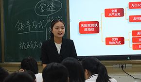 深圳杰仁高級(jí)中學(xué)高考復(fù)讀班收費(fèi)怎樣？一年學(xué)費(fèi)多少？