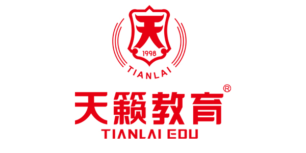 重慶天籟培訓中心