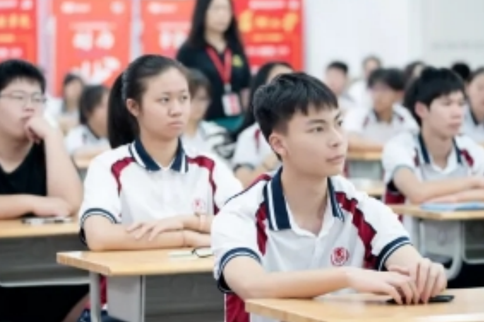 學(xué)習(xí)氛圍