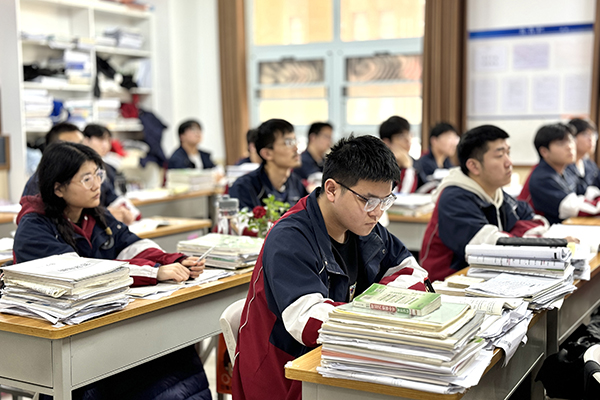 學習現場 學習現場